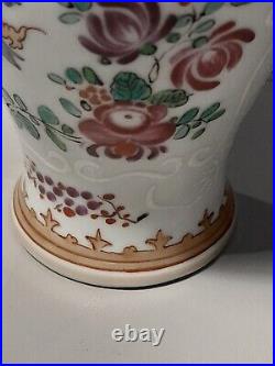 Edme Samson Porcelain Vase Circa 1870