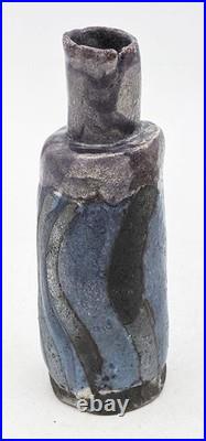 Elizabeth Raeburn Raku Fired Studio Pottery Small Vessel