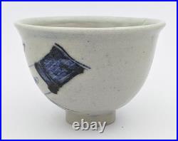 Eric James Mellon Owl & Face Studio Pottery Small Bowl 20th Century Eric James Mellon Owl & Face Studio Pottery Small Bowl 20th Century