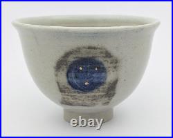 Eric James Mellon Owl & Face Studio Pottery Small Bowl 20th Century Eric James Mellon Owl & Face Studio Pottery Small Bowl 20th Century