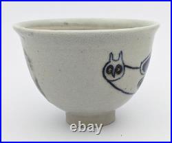 Eric James Mellon Owl & Face Studio Pottery Small Bowl 20th Century Eric James Mellon Owl & Face Studio Pottery Small Bowl 20th Century