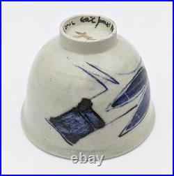 Eric James Mellon Owl & Face Studio Pottery Small Bowl 20th Century Eric James Mellon Owl & Face Studio Pottery Small Bowl 20th Century