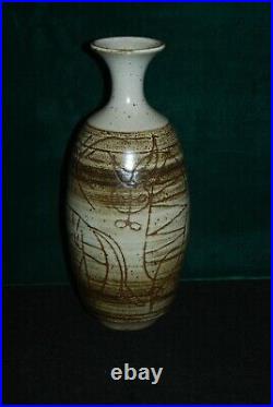 F. Carlton Ball / Aaron Bohrod Collaboration Museum Level Vase
