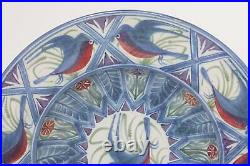 Fabulous Laurence Mcgowan Large Stoneware Studio Bowl Bird Decoration c. 2004