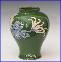 Folk Studio Japanese Vintage Sumida Pottery Hand Thrown Lotus Scroll Vase