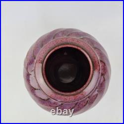 French Studio Pottery Vase With Wrythen Body Poterie De Granou 14cm High French Studio Pottery Vase With Wrythen Body Poterie De Granou 14cm High