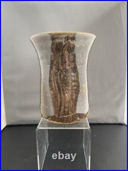 GEOFFREY WHITING (1919-1988) Avoncroft Pottery Studio Vase. Superb