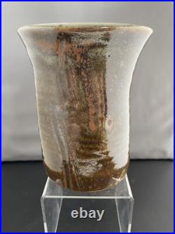 GEOFFREY WHITING (1919-1988) Avoncroft Pottery Studio Vase. Superb GEOFFREY WHITING (1919-1988) Avoncroft Pottery Studio Vase. Superb