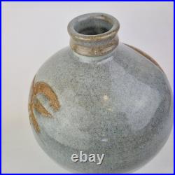 George Cass Studio Pottery Vase With Blue Glaze & Brown Decoration 26cm High