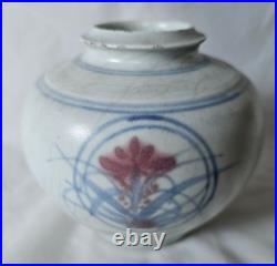 Gorgeous Malcolm Pepper studio pottery vase, Japanese style Gorgeous Malcolm Pepper studio pottery vase, Japanese style