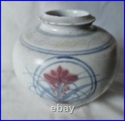 Gorgeous Malcolm Pepper studio pottery vase, Japanese style Gorgeous Malcolm Pepper studio pottery vase, Japanese style
