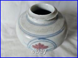 Gorgeous Malcolm Pepper studio pottery vase, Japanese style Gorgeous Malcolm Pepper studio pottery vase, Japanese style