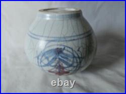 Gorgeous Malcolm Pepper studio pottery vase, Japanese style Gorgeous Malcolm Pepper studio pottery vase, Japanese style