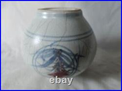 Gorgeous Malcolm Pepper studio pottery vase, Japanese style Gorgeous Malcolm Pepper studio pottery vase, Japanese style