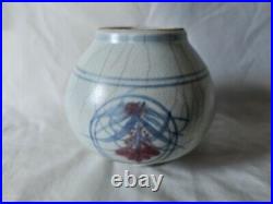 Gorgeous Malcolm Pepper studio pottery vase, Japanese style Gorgeous Malcolm Pepper studio pottery vase, Japanese style