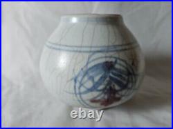 Gorgeous Malcolm Pepper studio pottery vase, Japanese style Gorgeous Malcolm Pepper studio pottery vase, Japanese style