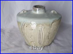 Gorgeous Mike Dodd Studio Pottery Vase Gorgeous Mike Dodd Studio Pottery Vase