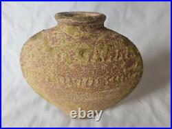 Gorgeous studio pottery vase by Michael Collins (a)