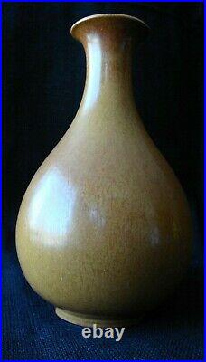 Gunnar Nylund haresfur vase for Rorstrand, Swedish studio ceramic