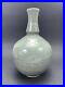 Harding_Black_1972_Ceramic_Celadon_Crackle_Bottle_Vase_Texas_Studio_Pottery_01_clw