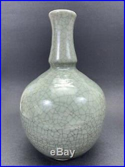 Harding Black 1972 Ceramic Celadon Crackle Bottle Vase Texas Studio Pottery