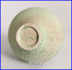 Hein Severijns (b 1936) Studio Pottery Crystalline Vase