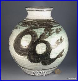 Huge Early Derek Clarkson Studio Pottery Vase -26.3cm (10 3/8) High