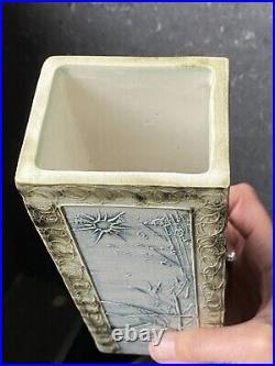 Huge Rare Vintage Carn Studio Pottery Slab Box Picture Vase SIGNED J Beusman