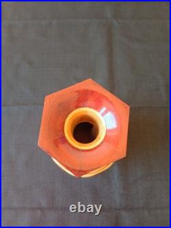 I. W. Robinson Segmented Wood Baluster Vase Signed Ltd Ed Elm Purpleheart Maple