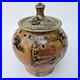 Jane_Hamlyn_MBE_vintage_British_studio_pottery_salt_glazed_jar_and_cover_c1979_01_sz