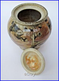 Jane Hamlyn MBE, vintage British studio pottery salt glazed jar and cover, c1979
