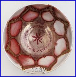 Jane O'connor Aldermaston Studio Pottery Lustre Glaze Bowl 20th Century