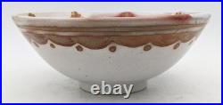 Jane O'connor Aldermaston Studio Pottery Lustre Glaze Bowl 20th Century
