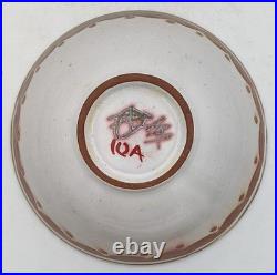 Jane O'connor Aldermaston Studio Pottery Lustre Glaze Bowl 20th Century