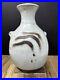 Janet_Leach_lugged_stoneware_vase_for_Leach_pottery_01_xylr