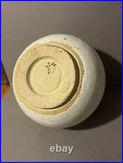 Japanese Contemporary Studio Pottery lidded pot impressed mark leach era