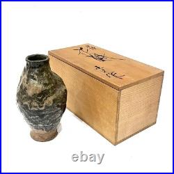 Japanese Kyoto Studio Pottery Vase by Masafumi Fujihira Kyoto Ceramic Tomobako