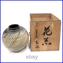 Japanese Shigaraki Ware Vase Hanaire Kaki Signed Studio Pottery with Tomobako