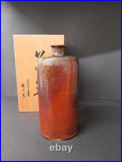 Japanese Studio Pottery Bottle Vase, With Box
