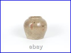 Japanese Studio Pottery Vase 1970s Wabi Sabi Ikebana Jar Zen Decor Handmade Japanese Studio Pottery Vase 1970s Wabi Sabi Ikebana Jar Zen Decor Handmade