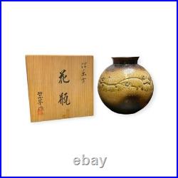 Japanese Studio Pottery Vase Carved Ume Blossom Design, Ash Glaze, Signed Base
