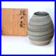 Japanese_Studio_Pottery_Vase_Sen_no_Tsubo_Signed_Sato_Miki_Aizu_Ceramic_withBox_01_dey