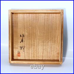 Japanese Studio Pottery Vase Sen no Tsubo Signed Sato Miki Aizu Ceramic withBox