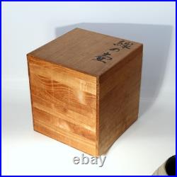 Japanese Studio Pottery Vase Sen no Tsubo Signed Sato Miki Aizu Ceramic withBox