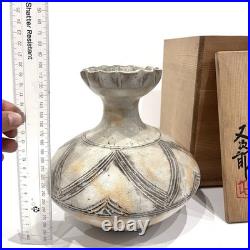 Japanese Studio Pottery Yohen Vase Tsubo Kawamura Matajiro Signed Tomobako