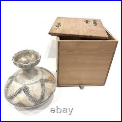 Japanese Studio Pottery Yohen Vase Tsubo Kawamura Matajiro Signed Tomobako