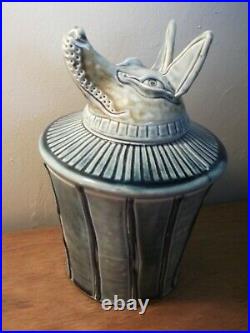 Jennie Hale Anubis Jar 20 cm 1980's