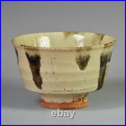 Jim Malone stoneware bowl with a green ash glaze & iron decoration 6.4 dia. VGC