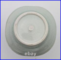 Joanna Howells Studio Pottery Celadon Covered Vase / Jar 20th Century Joanna Howells Studio Pottery Celadon Covered Vase / Jar 20th Century