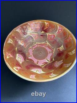 Jonathan Chiswell Jones Studio Lustre bowl by Mohamed Hamid